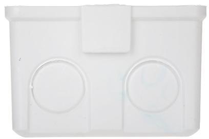 Puszka montażowa monitora HIKVISION DS-KAB86 Puszka montażowa monitora HIKVISION DS-KAB86
