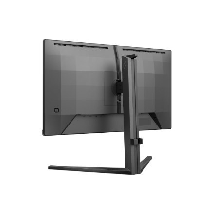 Philips 24M2N3200A/00 23.8'' 16:9/1920x1080/300cd/m2/HDMI DP Audio out Philips 24M2N3200A/00 23.8'' 16:9/1920x1080/300cd/m2/HDMI DP Audio out