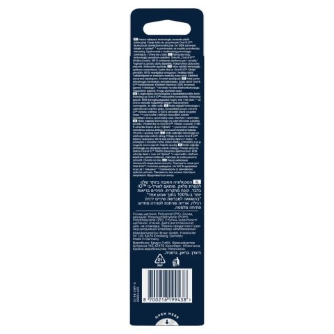 Oral-B Replaceable toothbrush heads | iO Gentle Care | Heads | For adults | Number of brush heads included 4 | Number of teeth b Oral-B Replaceable toothbrush heads | iO Gentle Care | Heads | For adults | Number of brush heads included 4 | Number of teeth b