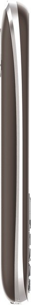 MyPhone Halo 4 Plus LTE Praline Collection | Brown | 3.5 " | IPS | 48 MB | 128 MB | Dual SIM | MicroSD | 3G | Bluetooth | Main c