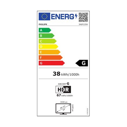 Philips | 346P1CRH | 34 " | VA | WQHD | 21:9 | 4 ms | 500 cd/m² | Czarny | Ilość portów HDMI 1 | 100 Hz