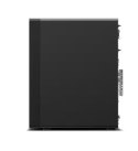 Lenovo ThinkStation | P2 | Desktop | Tower | Intel Core i7 | i7-14700 | Pamięć wewnętrzna 32 GB | UDIMM DDR5 | Pojemność dysku p