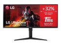 LG | Curved UltraWide Monitor | 34WP65CP-B | 34 " | VA | QHD | 21:9 | 160 Hz | 5 ms | 3440 x 1440 | 300 cd/m² | Porty HDMI w ilo