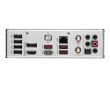 MSI B760M PROJECT ZERO | Rodzina procesorów Intel | Gniazdo procesora LGA1700 | DDR5 | Obsługiwane interfejsy dysków twardych SA