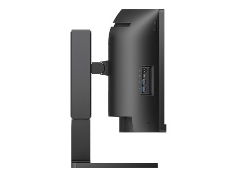 PHILIPS Curved Business Monitor 45B1U6900C/00 44.5" 5120x1440/32:9/450 cd/m²/4ms/ HDMI DisplayPort USB Audio Out PHILIPS Curved Business Monitor 45B1U6900C/00 44.5" 5120x1440/32:9/450 cd/m²/4ms/ HDMI DisplayPort USB Audio Out