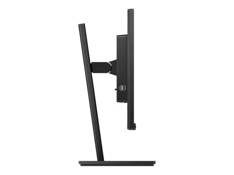 Philips 272S1M/00 | 27 " | IPS | 16:9 | 75 Hz | 4 ms | 1920 x 1080 pikseli | 300 cd/m² Philips 272S1M/00 | 27 " | IPS | 16:9 | 75 Hz | 4 ms | 1920 x 1080 pikseli | 300 cd/m²