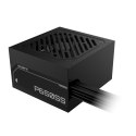 Zasilacz Gigabyte | GP-P650SS GEU1 | 650 W