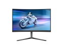 Philips 27M2C5200W/00 | 27 " | VA | 16:9 | 180 Hz | 1 ms | 1920 x 1080 pikseli | 300 cd/m² | 2 porty HDMI | Gwarancja 24 miesiąc