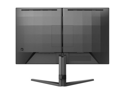 Philips 24M2N3200S/00 | 24 " | IPS | 16:9 | 180 Hz | 1 ms | 1920 x 1080 pikseli | 300 cd/m² | Porty HDMI w liczbie 2 | Gwarancja Philips 24M2N3200S/00 | 24 " | IPS | 16:9 | 180 Hz | 1 ms | 1920 x 1080 pikseli | 300 cd/m² | Porty HDMI w liczbie 2 | Gwarancja