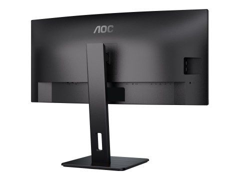 CU34P3CV | 34 " | VA | 21:9 | 100 Hz | 4 ms | 3440 x 1440 pikseli | 1 port HDMI