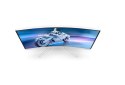 PHILIPS 27M2C5201L/00 27" 1920x1080/16:9/1ms/300cd/m²/ HDMI DisplayPort