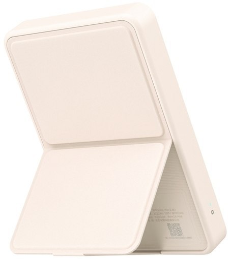 Xiaomi Magnetic Power Bank GL | 6000 mAh | USB-C | White Xiaomi Magnetic Power Bank GL | 6000 mAh | USB-C | White