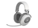 Corsair | Gaming Headset | HS65 | Wireless | Over-Ear | Microphone | Wireless | White
