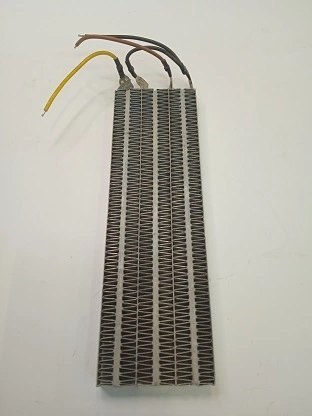 Topné těleso VT8020