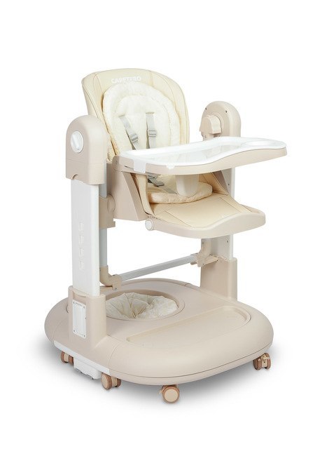 KRZESEŁKO DO KARMIENIA SITRON BEIGE KRZESEŁKO DO KARMIENIA SITRON BEIGE