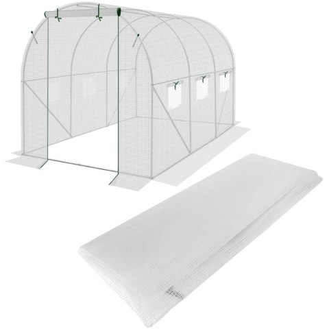 FOLIA POSZYCIE COVER NA TUNEL OGRODOWY SZKLARNIĘ 200x300x200CM BIAŁA FOLIA POSZYCIE COVER NA TUNEL OGRODOWY SZKLARNIĘ 200x300x200CM BIAŁA