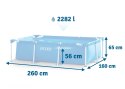 Basen ogrodowy stelażowy 260 x 160 x 65 cm 2w1 INTEX 28271