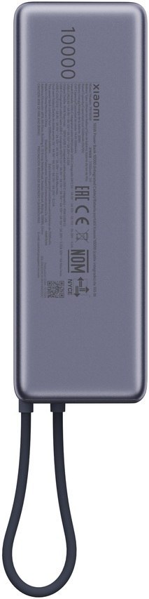 Power Bank Xiaomi 165W (zintegrowany kabel) | 10000 mAh | USB-C | Szary