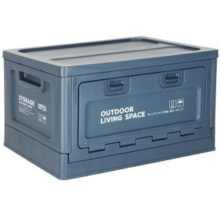 Pudełko campingowe skrzynka organizer do bagażnika skrzynia 25l granat