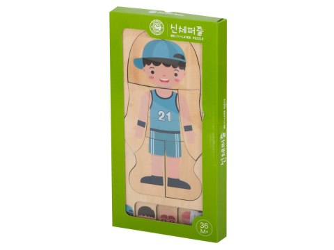 Puzzle drewniane warstwowe budowa ciała montessori chłopiec Puzzle drewniane warstwowe budowa ciała montessori chłopiec