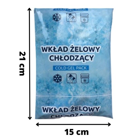 Kamai Coldpack - wkład żelowy chłodzący do lodówek 480gr Kamai Coldpack - wkład żelowy chłodzący do lodówek 480gr