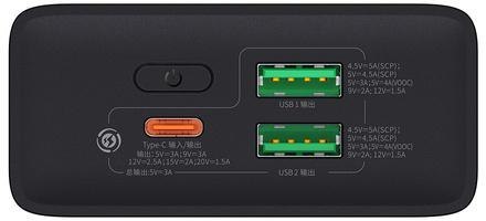 Powerbank Baseus Adaman2 PPAD050101 20000mAh 30W PD QC 3.0 Super VOOC 2x USB-A 1x USB-C Powerbank Baseus Adaman2 PPAD050101 20000mAh 30W PD QC 3.0 Super VOOC 2x USB-A 1x USB-C