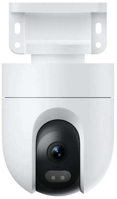 Zestaw Kamera IP Xiaomi CW400 + naklejka Zestaw Kamera IP Xiaomi CW400 + naklejka