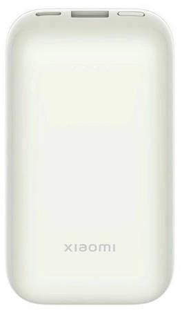 Powerbank Xiaomi 33W Power Bank 10000mAh Pocket Edition Pro Ivory Powerbank Xiaomi 33W Power Bank 10000mAh Pocket Edition Pro Ivory