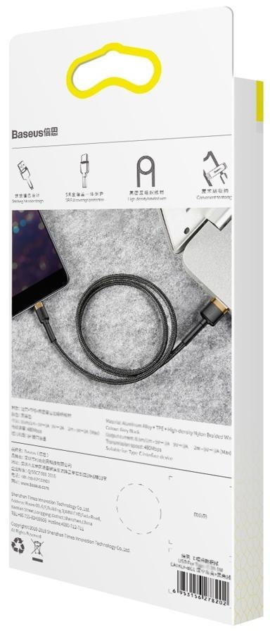 KABEL USB-A / Lightning iPhone Baseus Cafule CALKLF-BV1 100cm Apple 2.4A CZARNO-ZŁOTY W OPLOCIE KABEL USB-A / Lightning iPhone Baseus Cafule CALKLF-BV1 100cm Apple 2.4A CZARNO-ZŁOTY W OPLOCIE