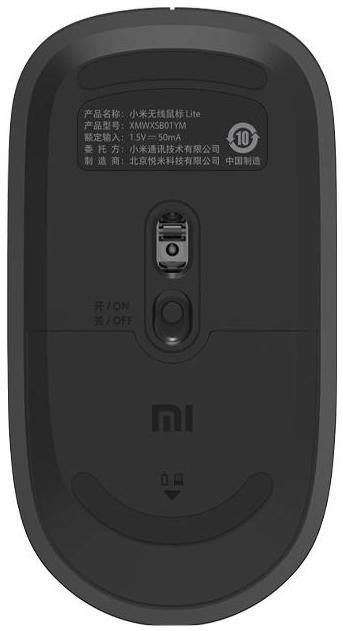 Mysz bezprzewodowa Xiaomi Wireless Mouse Lite Mysz bezprzewodowa Xiaomi Wireless Mouse Lite