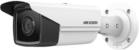 KAMERA IP HIKVISION DS-2CD2T43G2-4I (2.8mm) KAMERA IP HIKVISION DS-2CD2T43G2-4I (2.8mm)