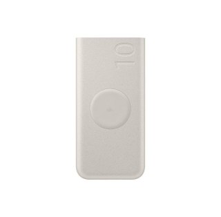 Oryginalny Powerbank Samsung Super Fast Charge 25W 10000mAh EB-U2510XUEGEU beżowy blister