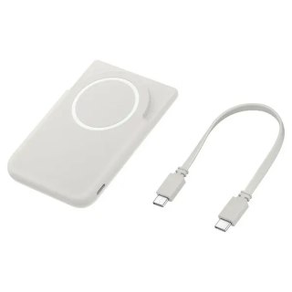 Oryginalny Powerbank Samsung Magnetic Wireless Battery Pack 15W/25W 5000mAh EB-U2500XJEGWW szary blister