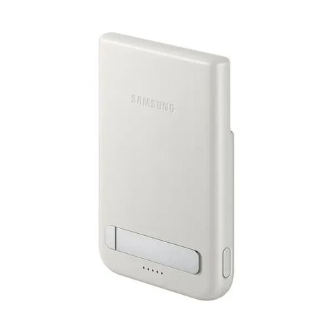 Oryginalny Powerbank Samsung Magnetic Wireless Battery Pack 15W/25W 5000mAh EB-U2500XJEGWW szary blister