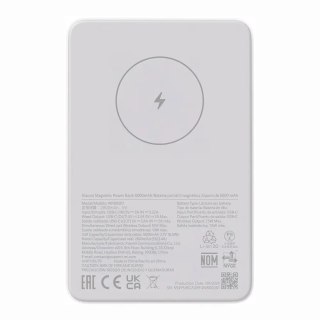 Powerbank Xiaomi Magnetic Power Bank 5000mAh